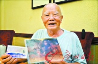 如何妥善补交养老保险？这种补交方式有哪些规定？