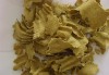 如何分析豆粕期权的交易情况？这种交易的收益如何评估？