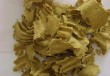 如何分析豆粕期权的交易情况？这种交易的收益如何评估？