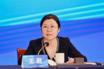 茅台集团受邀参加美丽中国百人论坛2025年会：加快产业绿色转型升级，建设幸福美丽赤水河