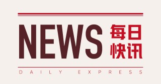 2025 游戏：营收有望增 10% 维持评级