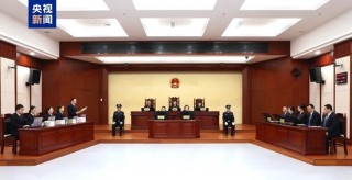 27亿假黄金骗贷案宣判：依法追缴张青民、张淑民在塞浦路斯购买的17套房产、7个银行账户内资金及其孳息