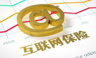 如何配置宝宝保险？宝宝保险配置有哪些要点和注意事项？