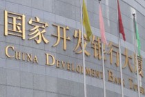 为什么有些银行拒绝为某些行业提供服务？