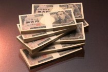外汇汇率是什么？外汇汇率的波动受哪些因素影响？