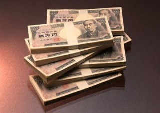外汇汇率是什么？外汇汇率的波动受哪些因素影响？