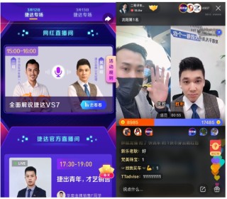 自动挡汽车N挡和P挡使用区别？