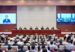 贵州召开全省安全生产电视电话会议：以最严要求最实举措守牢安全底线