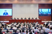 贵州召开全省安全生产电视电话会议：以最严要求最实举措守牢安全底线