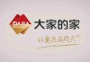 如何购买按揭车子保险？按揭车子保险购买有哪些方式？