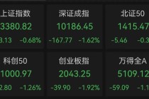 A股新风口，主力大手笔杀入，最全名单来了