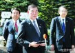 美日未能就取消关税达成一致