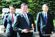 美日未能就取消关税达成一致