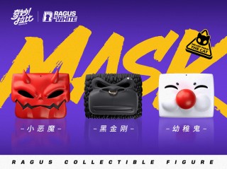 奇妙拉比发布 “阴阳双生” 新品，获锦秋基金、首程控股数千万天使轮融资