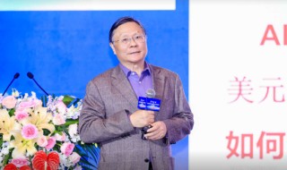 彭剑锋：未来所有企业都叫高科技企业，都叫客户经营公司