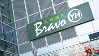 永辉超市控股股东一致行动人减持套现3.77亿元，222家门店完成胖东来模式调改