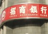 银行的电子银行安全证书如何正确使用？?