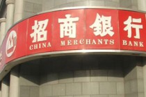 银行的电子银行安全证书如何正确使用？?