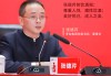 也谈张德芹酒之“初心论”