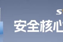 最高10派45元！储能企业大额分红