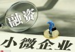 如何了解企业在金融领域的业务？东方亮彩有哪些金融相关业务？