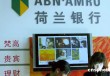 银行的个人储蓄习惯怎样影响财富积累？?