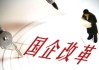 如何理解企业主要生产与投资的关系？美的主要生产对投资有什么影响？