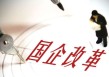 如何理解企业主要生产与投资的关系？美的主要生产对投资有什么影响？