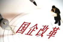 如何理解企业主要生产与投资的关系？美的主要生产对投资有什么影响？