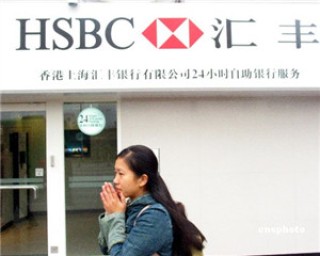 为什么银行要推广移动金融服务？