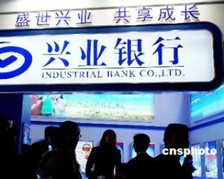 银行存款利率市场化进程研究与实践创新?