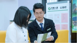 金融活水润两岸！中国人寿在闽多维举措助力两岸融合发展