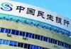 银行存钱如何避免利率陷阱？