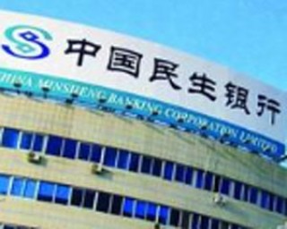 银行存钱如何避免利率陷阱？