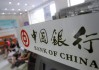 如何处理公积金注册事务？常州公积金注册与其他城市有何差异？