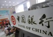 如何处理公积金注册事务？常州公积金注册与其他城市有何差异？
