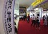 银行账户的联名持有：权利、义务与风险？