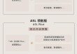 全球首款华为乾崑智驾燃油车，一汽奥迪 A5L 正式启动预售