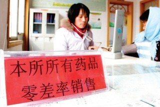 如何选择满意的住宅？湖州屹林装饰是否专业？
