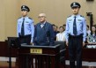贵州省纪委“内鬼”张平长期与私营企业主深度捆绑，受贿4772万被判13年