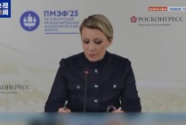 以军瞄准伊朗布什尔核电站？俄警告或酿切尔诺贝利级核灾难