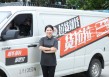 重生的TA | 方向盘翻身记！女司机的力量与柔情：货物扛肩上，女儿藏心头