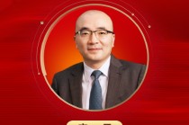 2025公募基金领军人物TOP榜：万家基金方一天排名第18 名次上升7名