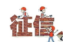 信用卡额度使用率对征信有什么影响？