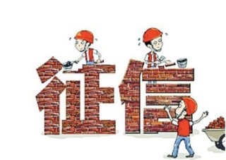 信用卡额度使用率对征信有什么影响？