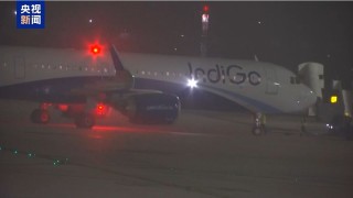 最新！印度最大航司取消数千架次航班，发生了什么？