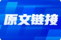 关于基金与择偶选择的探讨