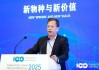崔东树：中国车企世界地位不断提升，欧美头部车企份额将大幅下降