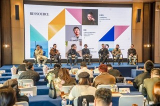 芮颂台州设计师分享会：法式色彩链接高端设计圈层