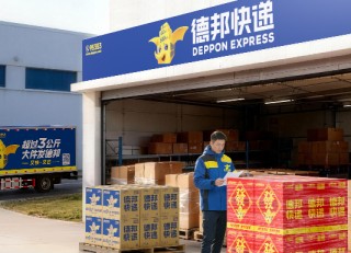 开年首家主动退市股，603056！